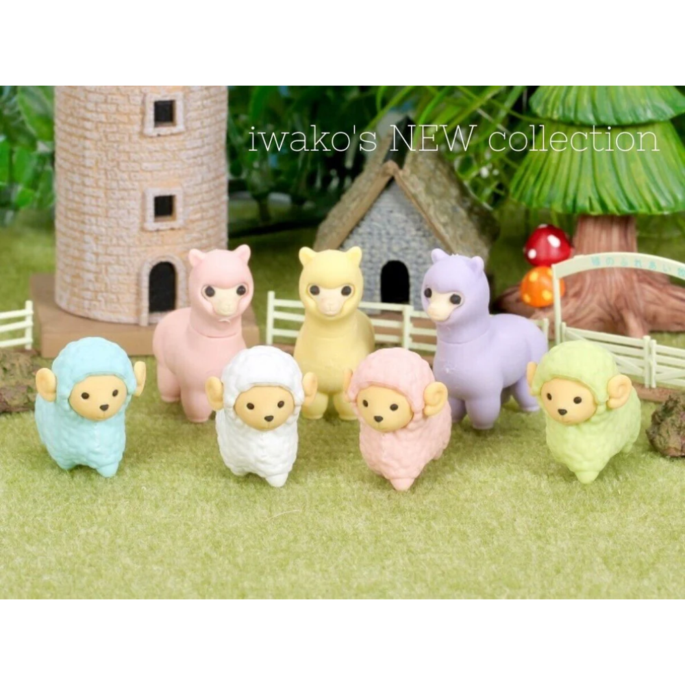 Iwako Japanese Puzzle Eraser - Sheep and Llama