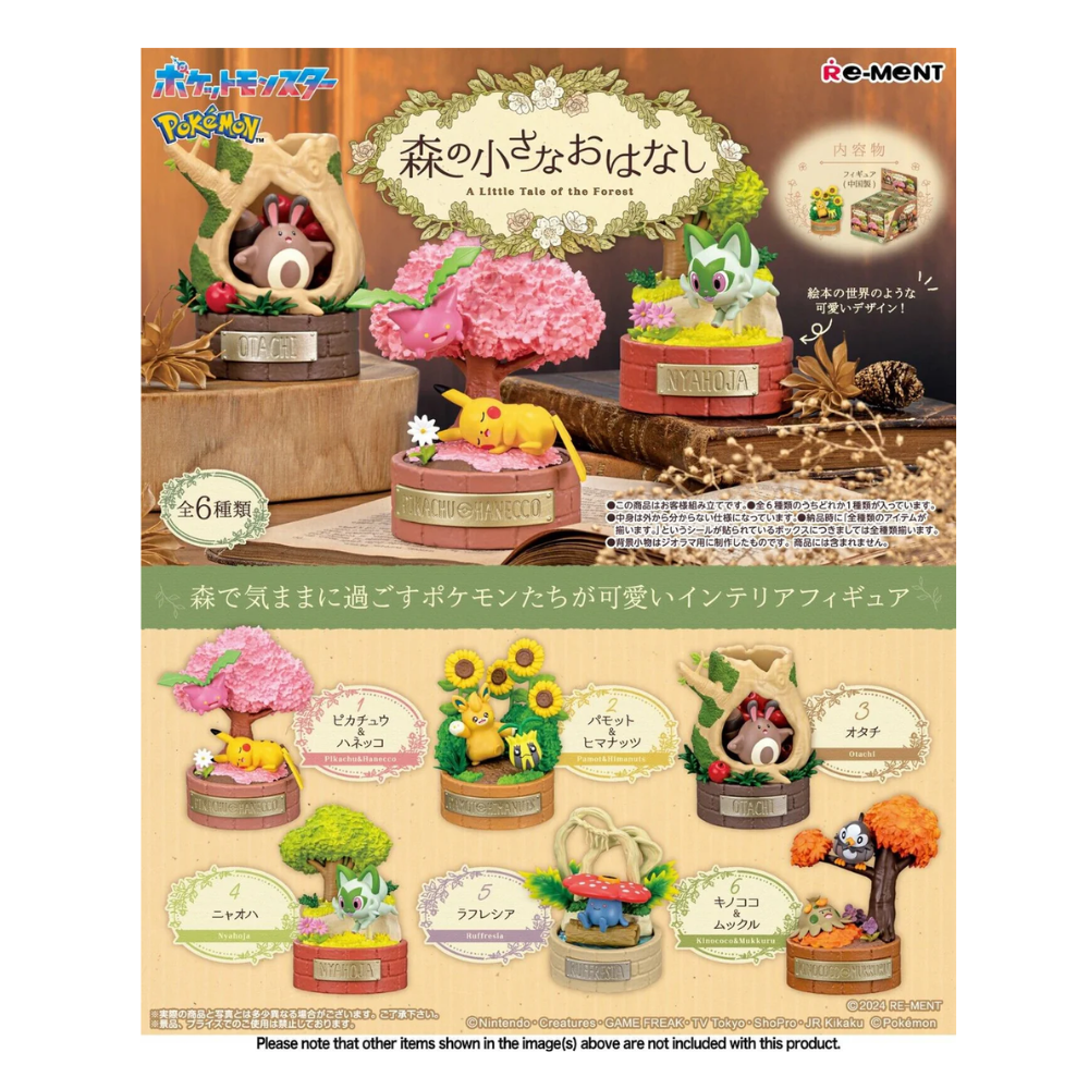 Re-Ment Pokémon A Little Tale of the Forest (Full sets of 6)