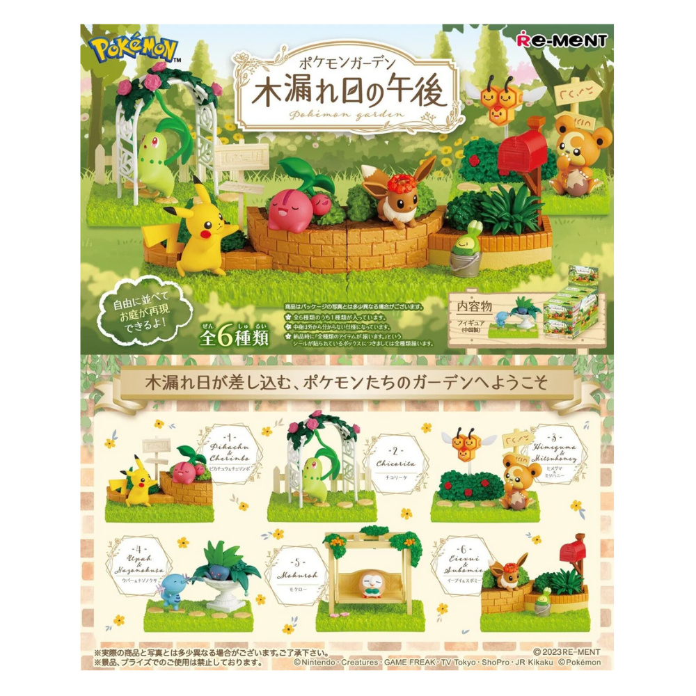 A box of Re-Ment Pokémon Garden collectibles featuring characters like Pikachu and Eevee in a garden setting with afternoon sunlight.