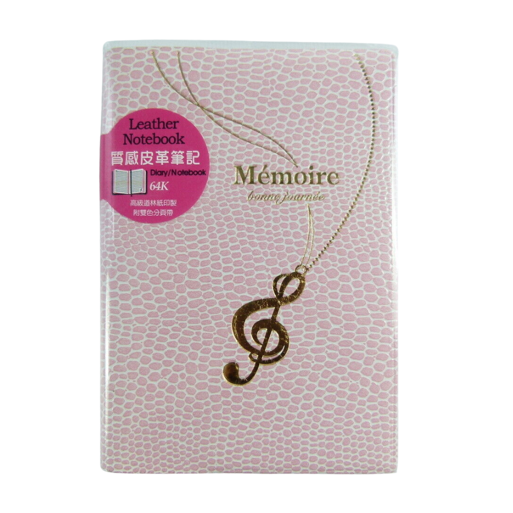 Memoire Leather Like Lined Notebook with Gold Stamped Treble Clef Necklace De...