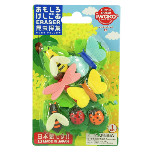 IWAKO Japanese Puzzle Eraser Rubbers Blister Set - Bugs Fellow