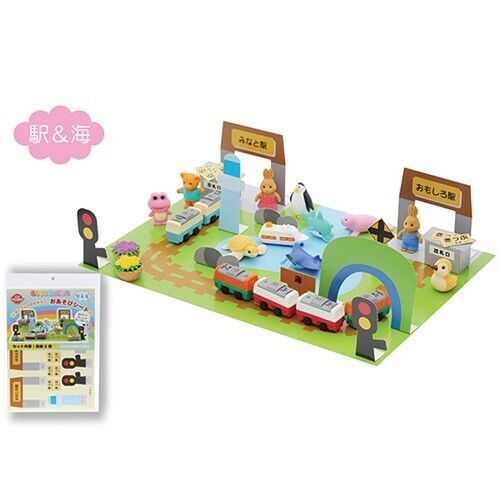 DIY Play Ground Themes Paper Card for Iwako Erasers Display - PartyErasers