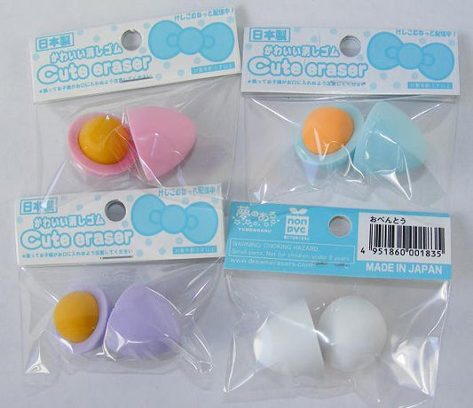 DREAM Japanese Puzzle Eraser - Egg Eraser - PartyErasers