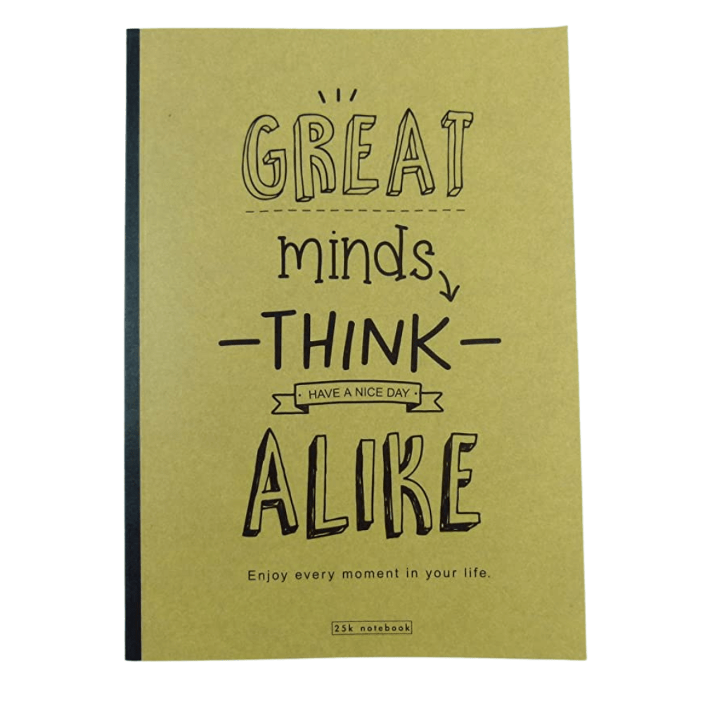 Encouragement Motivational Quote Blank Sheet Notebook for School Office Size A5 - PartyErasers