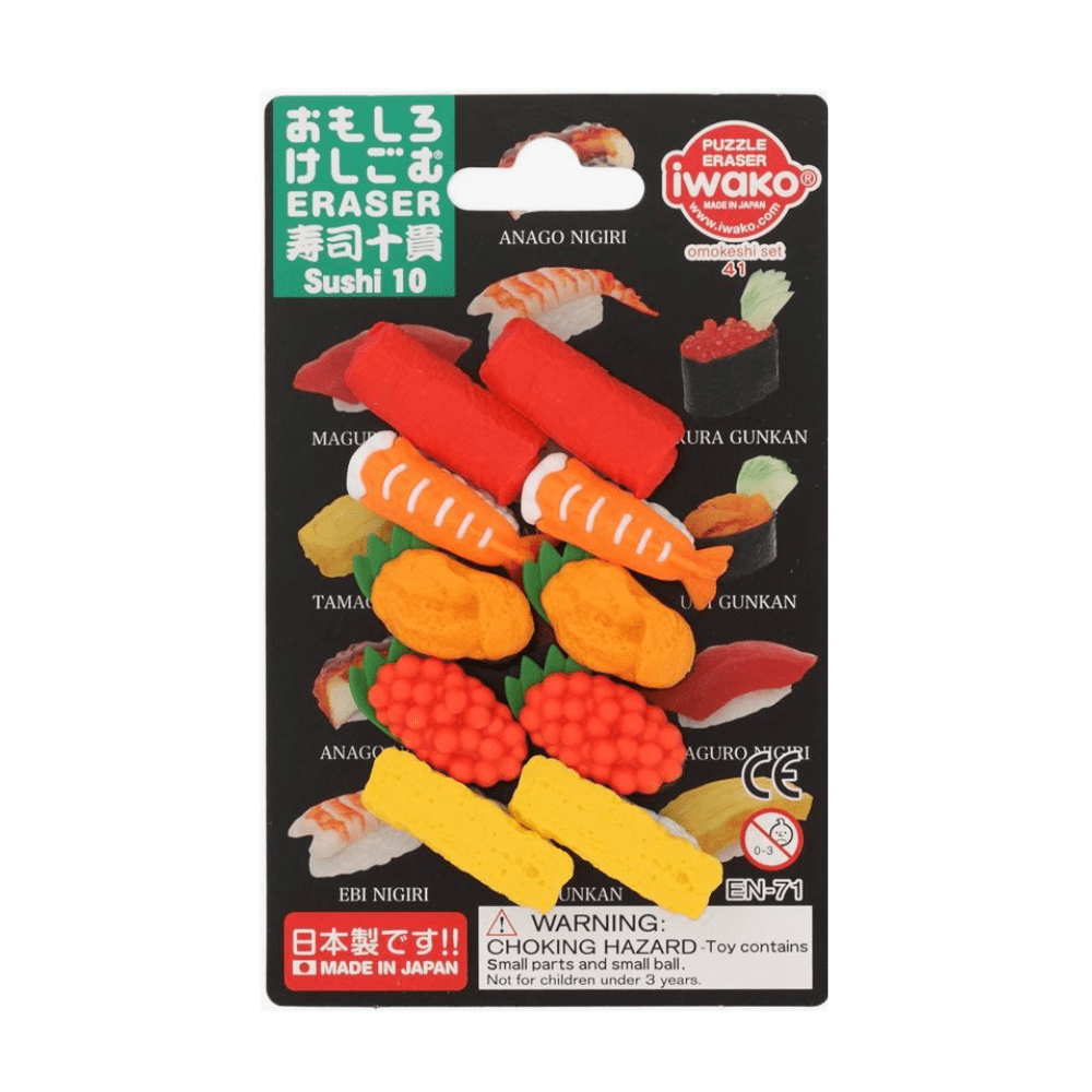 IWAKO Japanese Puzzle Eraser Rubbers Blister Set - 10 Sushi - PartyErasers