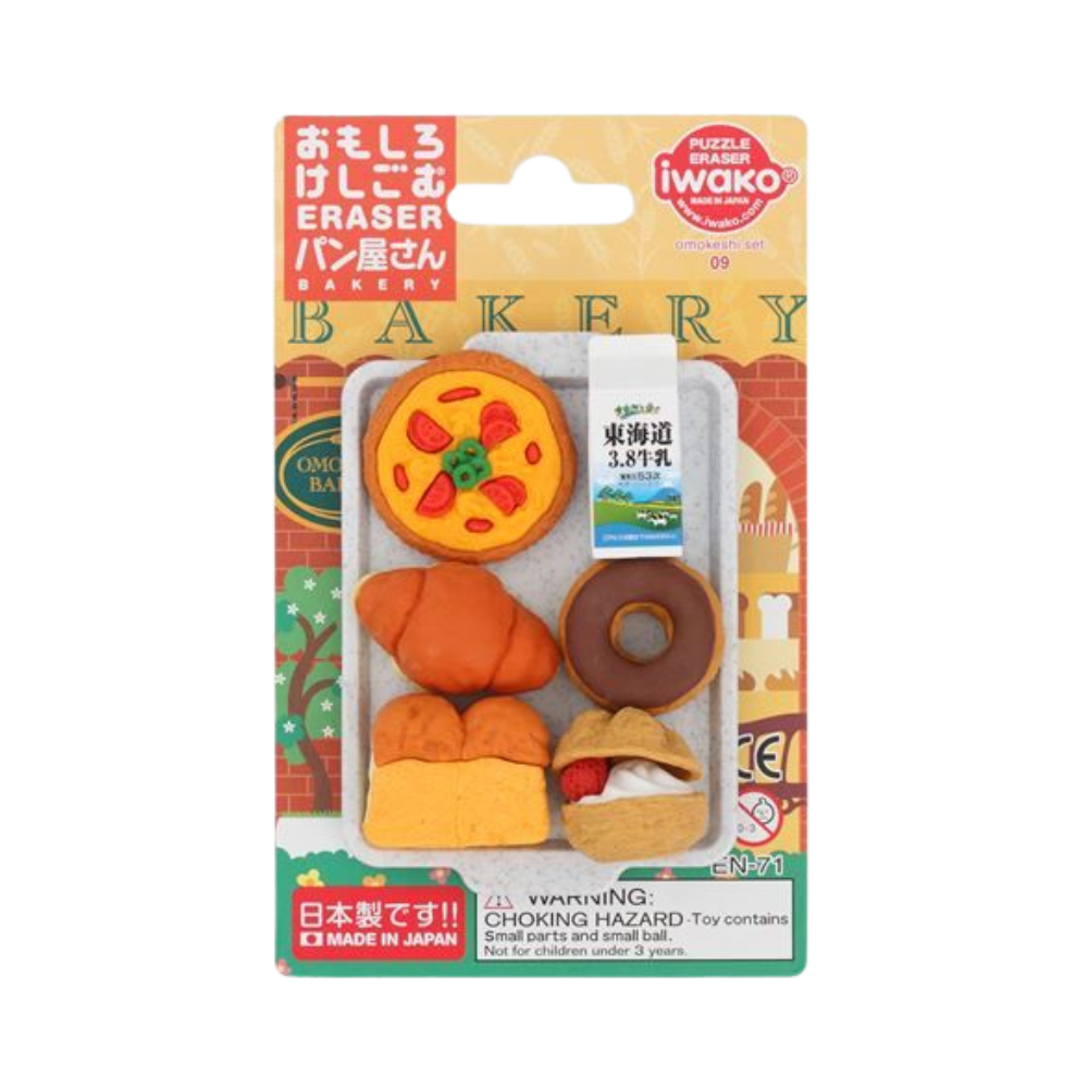 IWAKO Japanese Puzzle Eraser Rubbers Blister Set - Bakery - PartyErasers