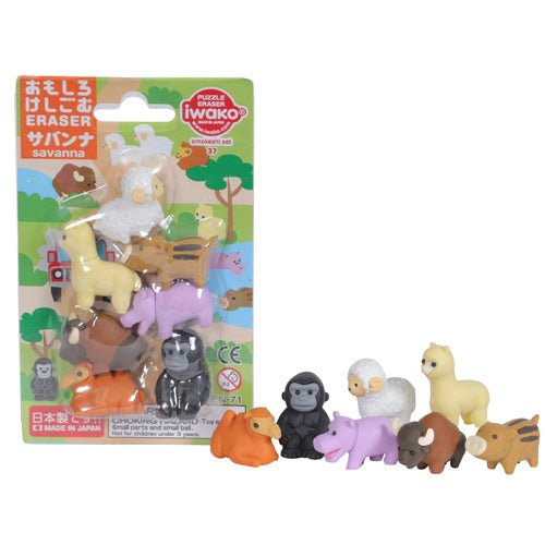 IWAKO Japanese Puzzle Eraser Rubbers Blister Set - Savanna - PartyErasers
