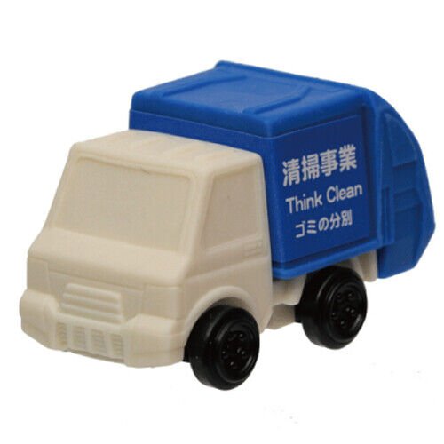 Iwako Japanese Puzzle Eraser - Service Vehicle - PartyErasers