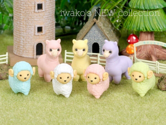 Iwako Japanese Puzzle Eraser - Sheep and Llama - PartyErasers