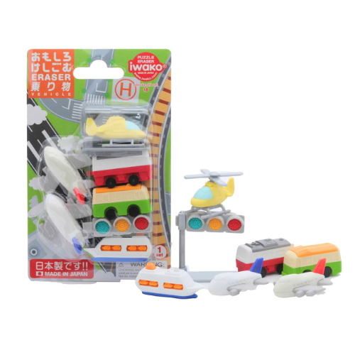 IWAKO Japanese Puzzle Eraser Rubbers Blister Set - Vehicle