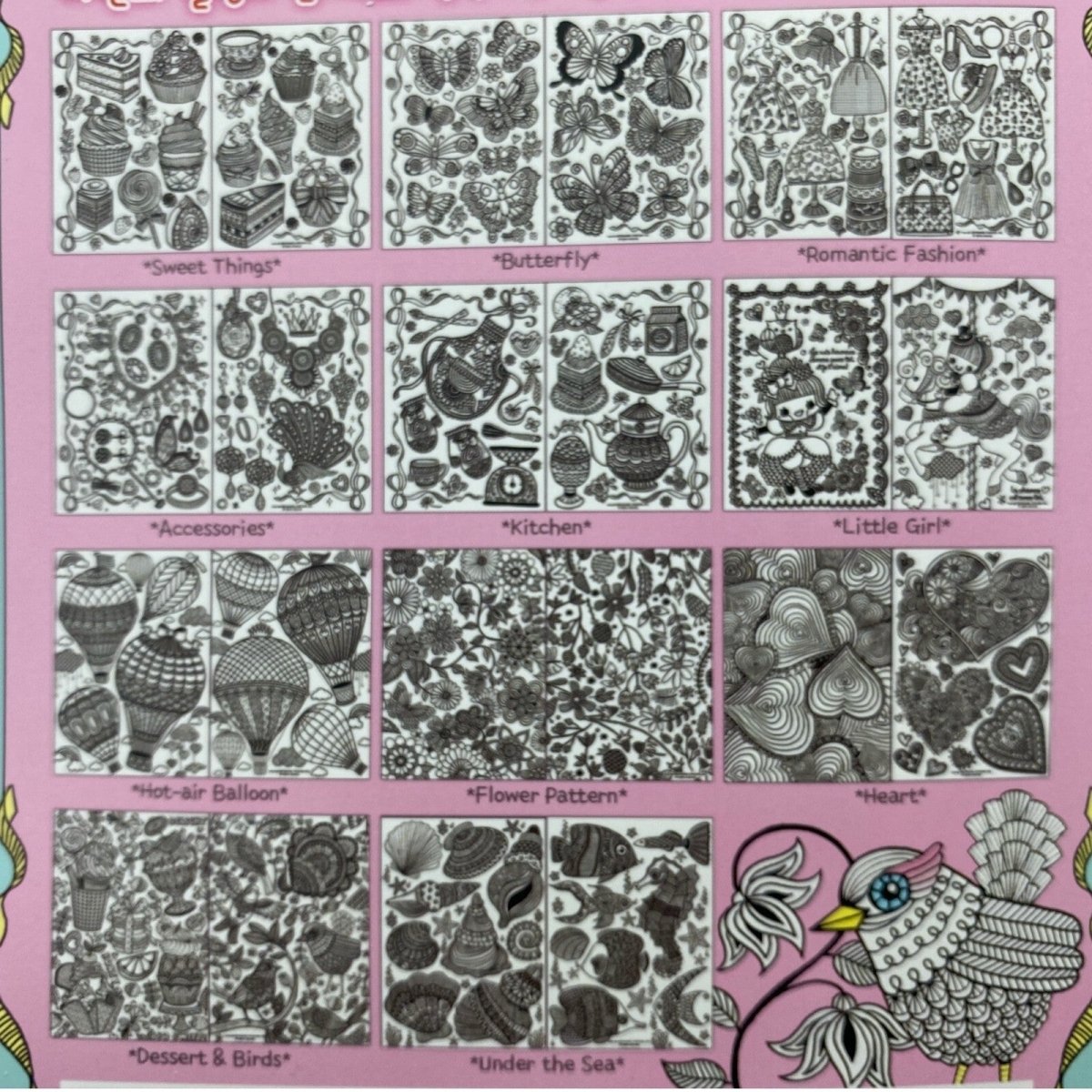 Mandala Inspired Colouring Book Kids Adult Mind Relaxing Colour Therapy Party - PartyErasers