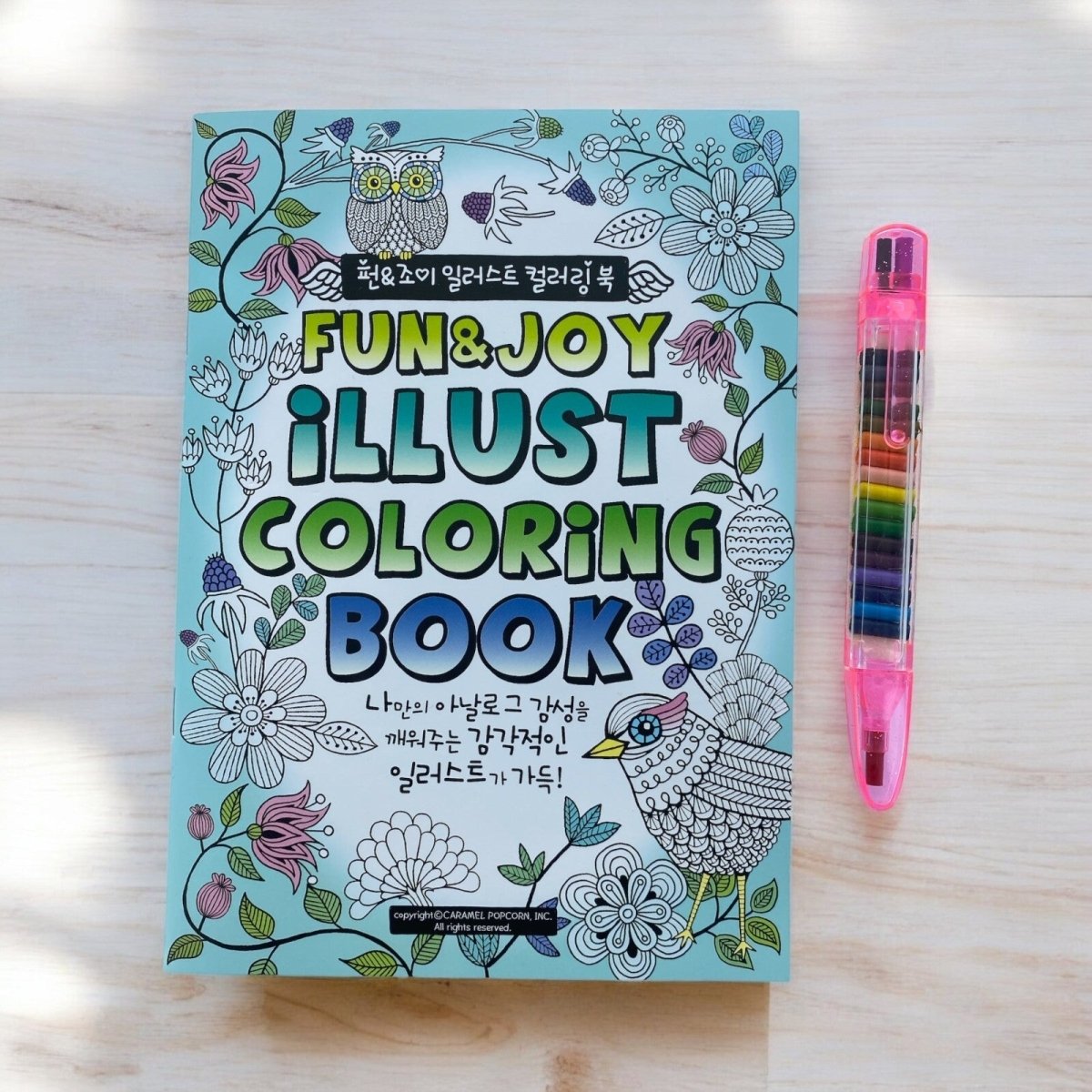 Mandala Inspired Colouring Book Kids Adult Mind Relaxing Colour Therapy Party - PartyErasers