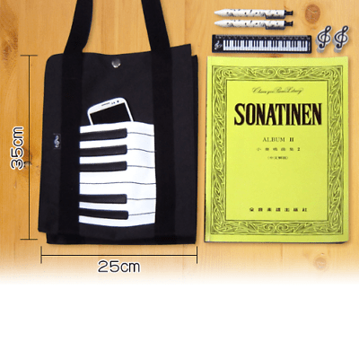 Music Themed Tote Bag - Keyboard Design (Black) - PartyErasers