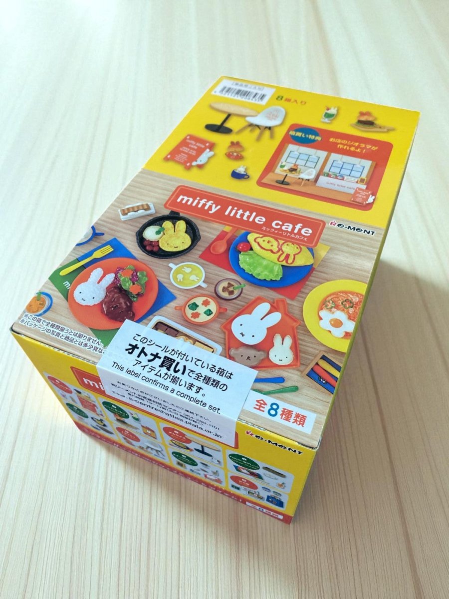 Re - Ment Miffy Little Café 8 Boxes Miniature Figure Complete Box - PartyErasers