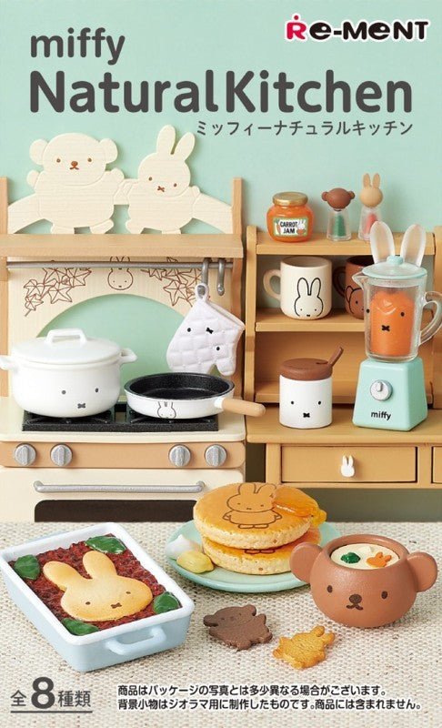 Re - Ment Miffy Natural Kitchen 8 Boxes Miniature Figure Complete Box - PartyErasers