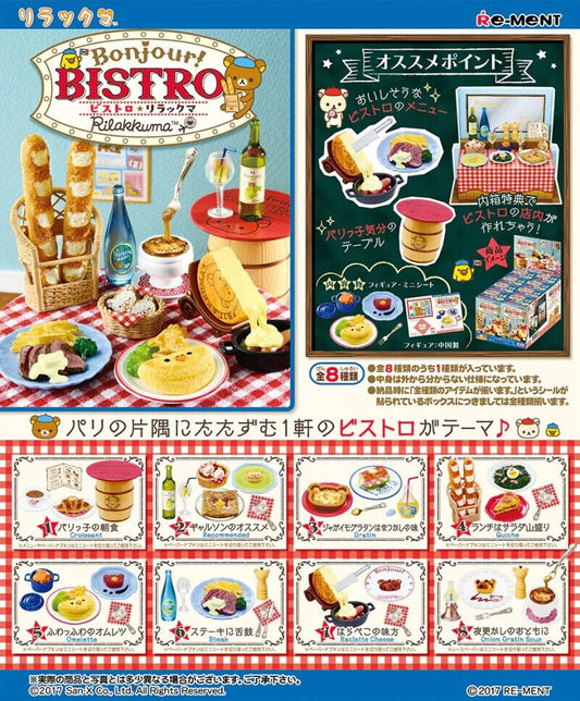 Re - Ment Miniatures Rilakkuma Bonjour Bistro French Bakery Set ( Single Box) - PartyErasers