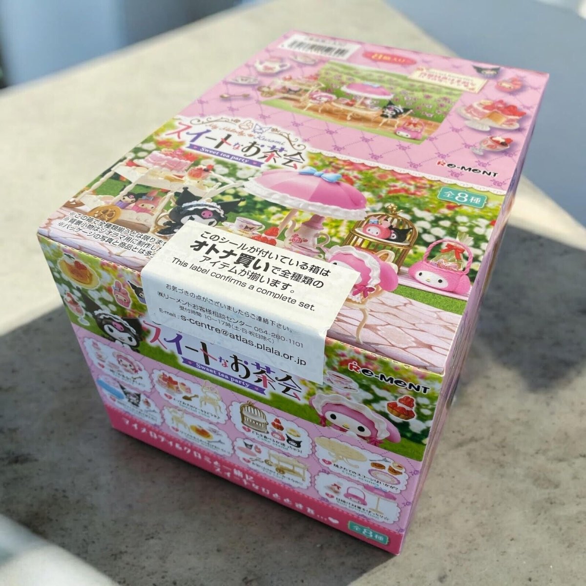 Re - Ment My Melody/Kuromi Sweet Tea Party (Full sets of 8) - PartyErasers
