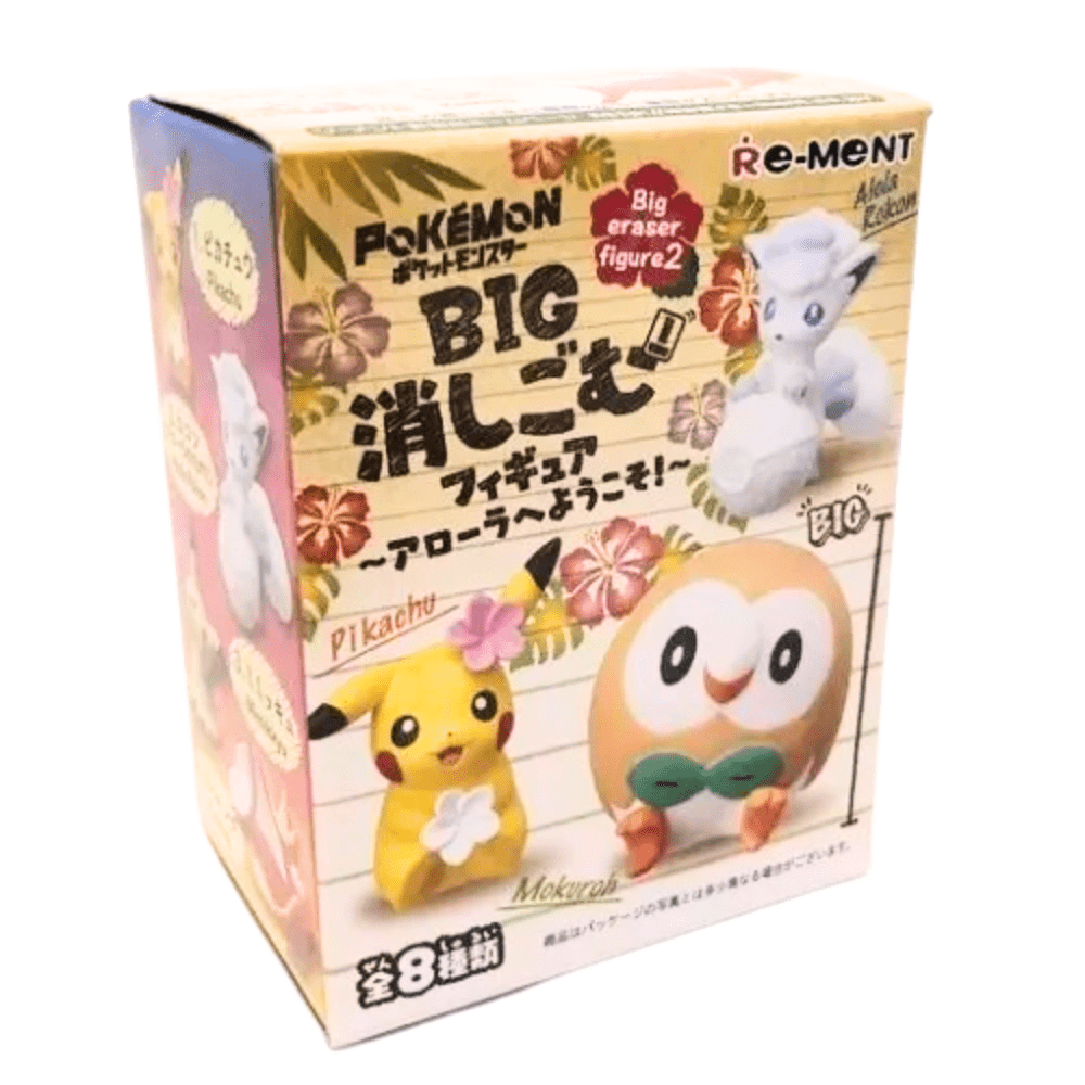 Re - Ment Pokemon Big Eraser Figure Series 2 (Single Box) - PartyErasers