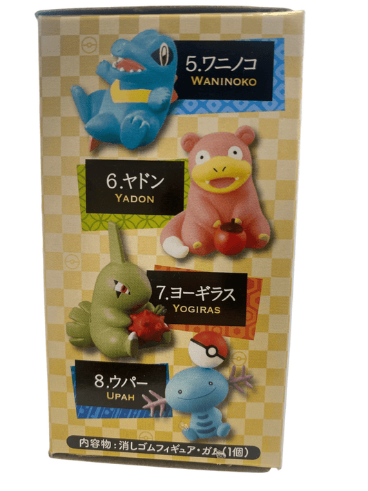 Re - Ment Pokemon Big Eraser Figure Series 3 (Single Box) - PartyErasers