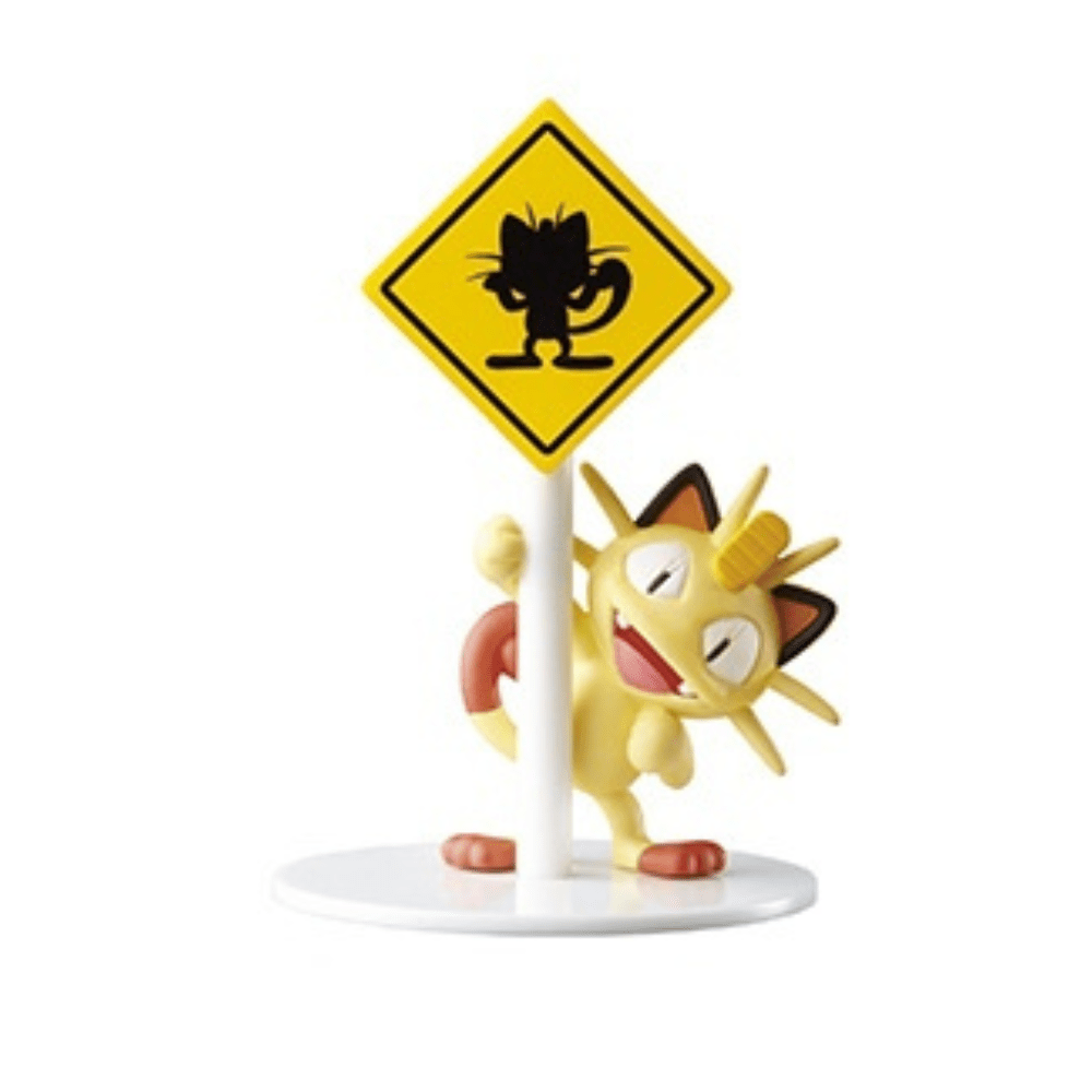 Re - Ment Pokemon Is There A Pokemon Nearby? ( Single box) - PartyErasers