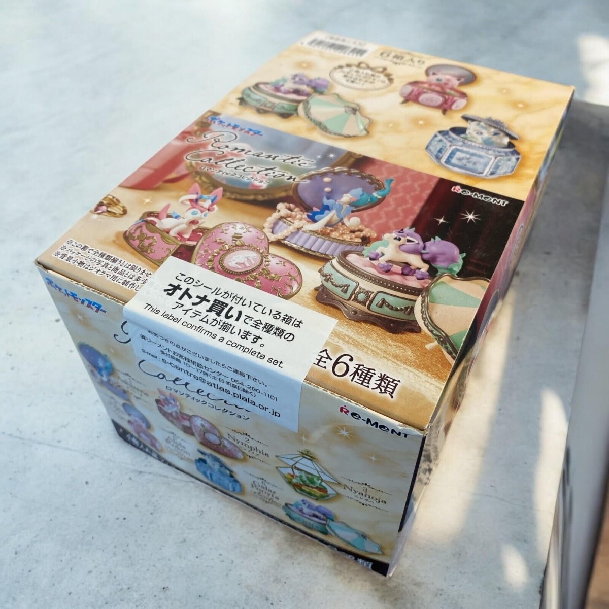 Re - Ment Pokémon Romantic Collection (Full sets of 6) - PartyErasers