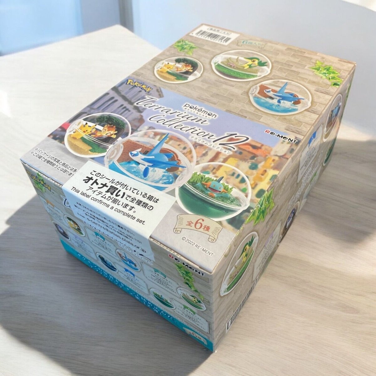 Re - Ment Pokémon Terrarium Collection 12 (Full sets of 6) - PartyErasers