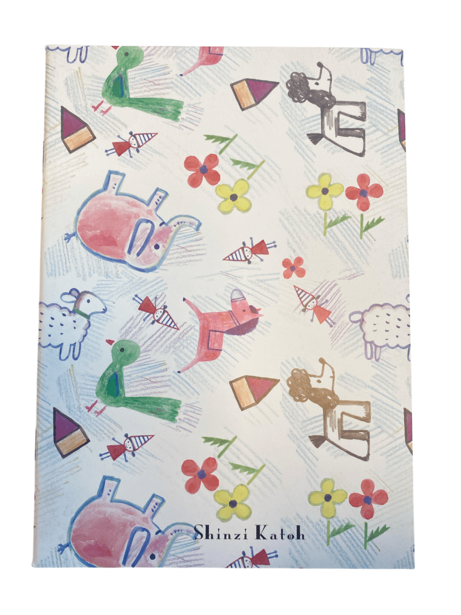 Shinzi Katoh A5 Ruled Line Exercise Book for School Classroom Gift - PartyErasers