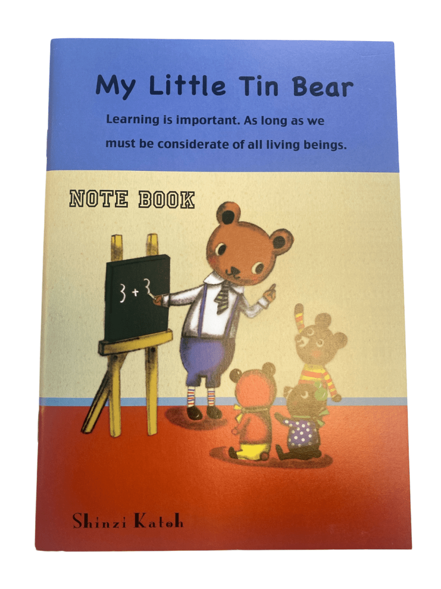 Shinzi Katoh A5 Ruled Line Exercise Book for School Classroom Gift - PartyErasers