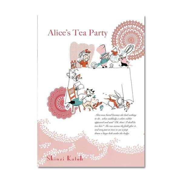 Shinzi Katoh B5 Ruled Line Exercise Writing Book School Classroom - PartyErasers