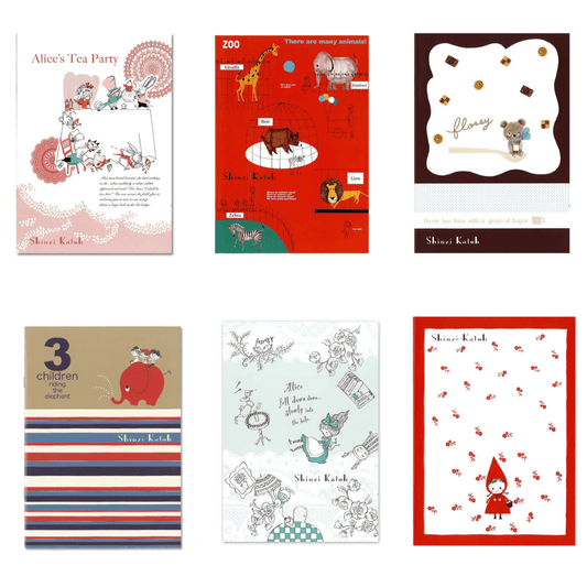 Shinzi Katoh B5 Ruled Line Exercise Writing Book School Classroom - PartyErasers