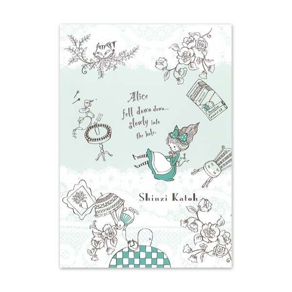 Shinzi Katoh B5 Ruled Line Exercise Writing Book School Classroom - PartyErasers