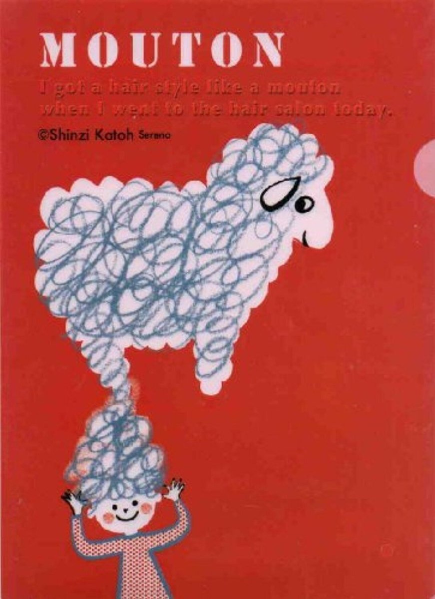 Shinzi Katoh Cute A4 L Shape Folder Plastic Documents File Folder - PartyErasers