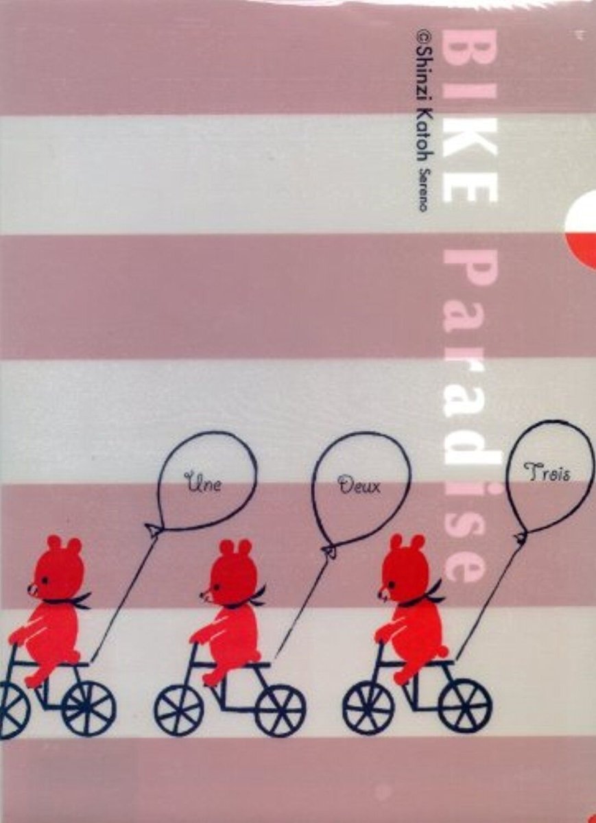 Shinzi Katoh Cute A4 L Shape Folder Plastic Documents File Folder - PartyErasers