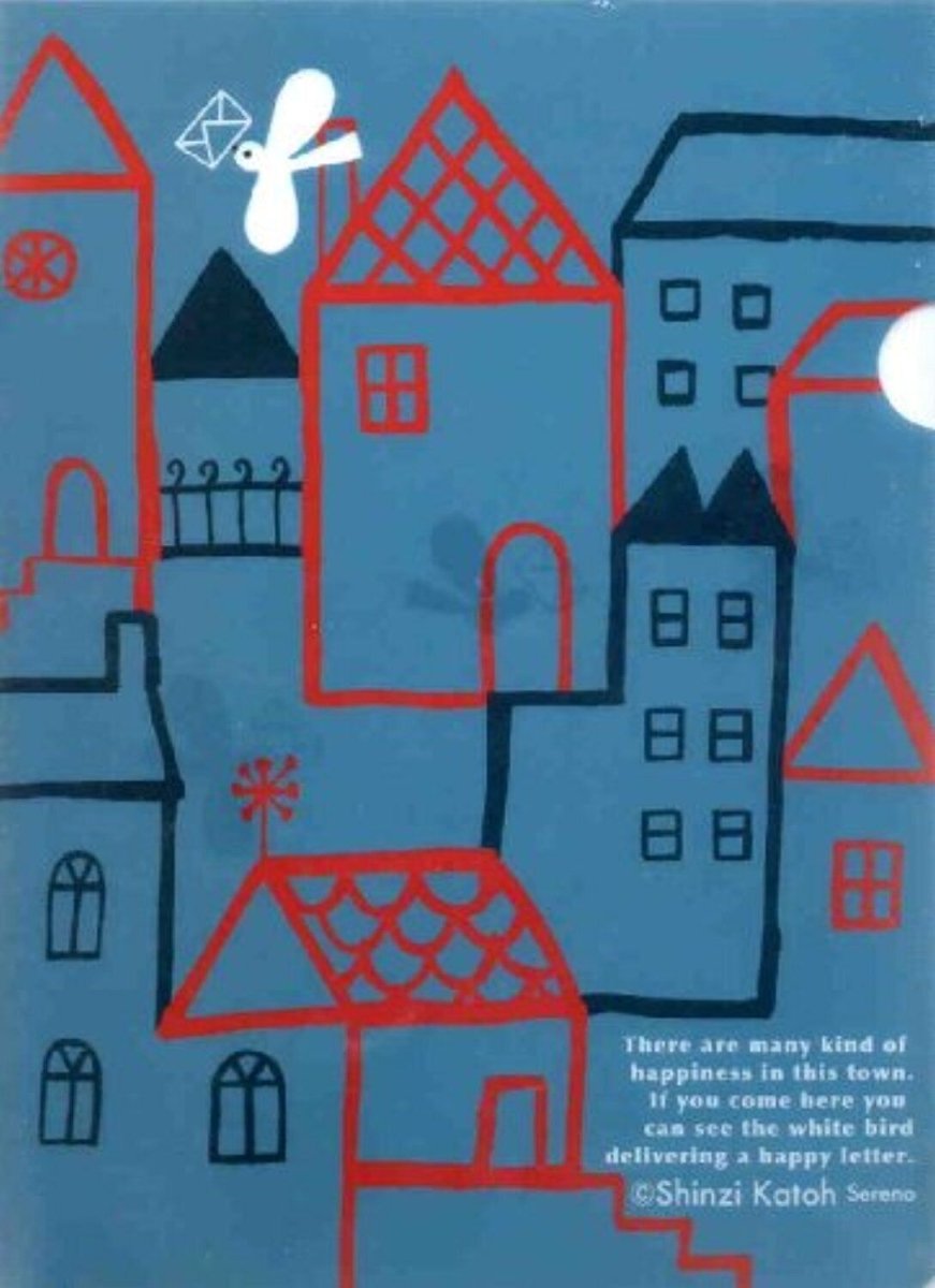 Shinzi Katoh Cute A4 L Shape Folder Plastic Documents File Folder - PartyErasers