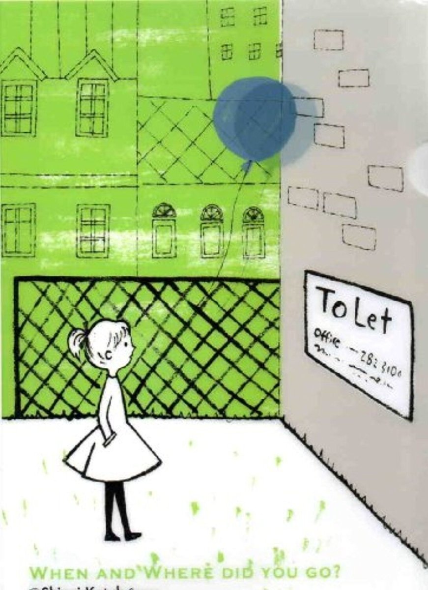 Shinzi Katoh Cute A4 L Shape Folder Plastic Documents File Folder - PartyErasers