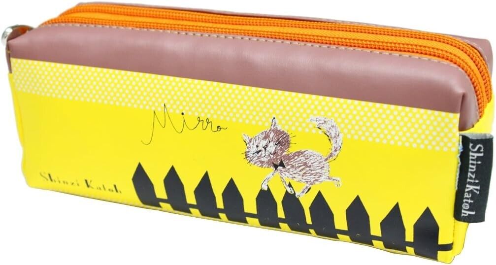 Shinzi Katoh Double Zipper Pouch Pencil Case Travel Accessories Cosmetic Pouch - PartyErasers