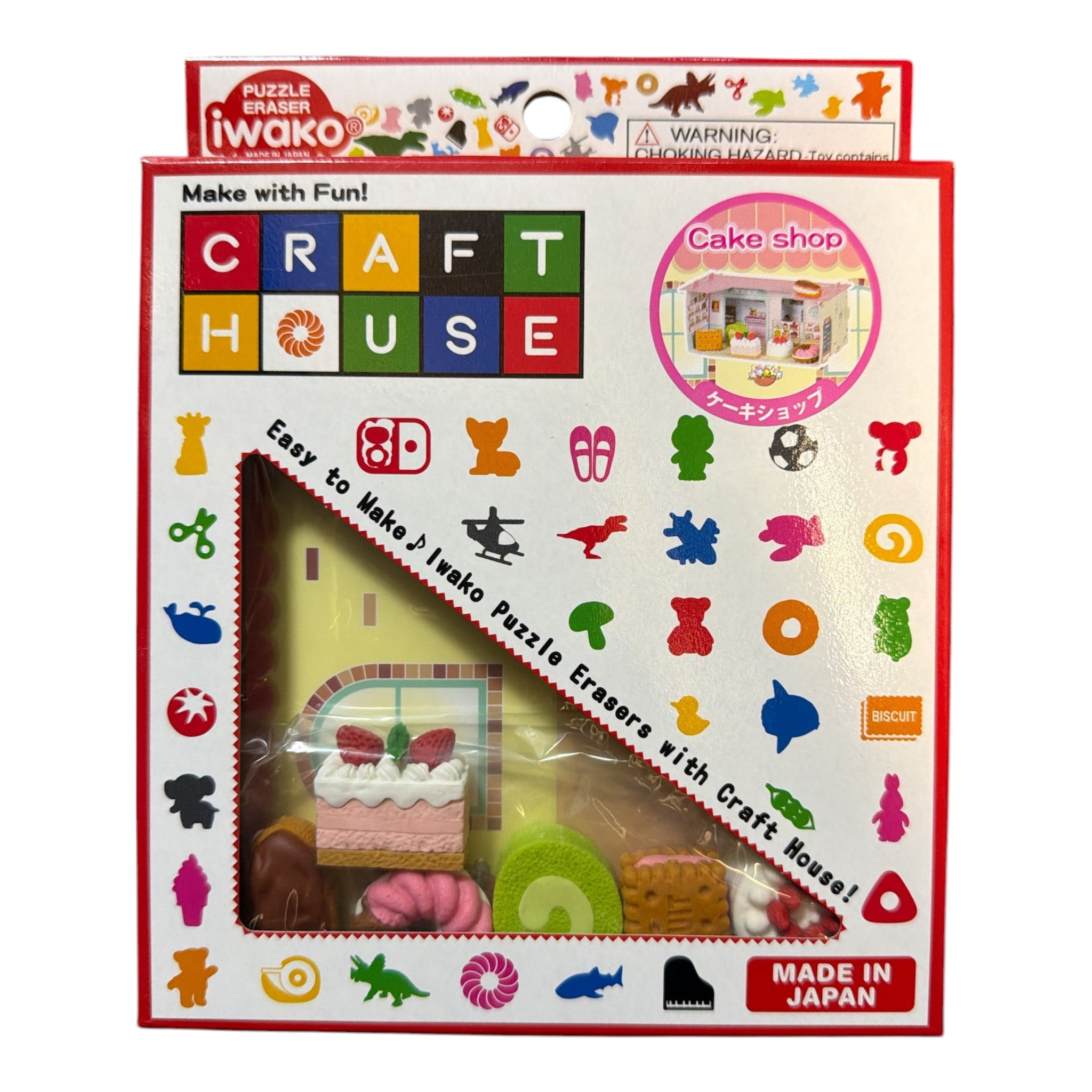 6 Sets Iwako DIY Craft House Set - Cake Shop