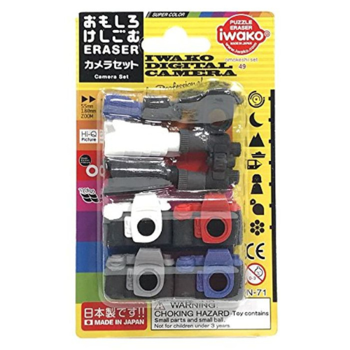 10 Packs IWAKO Blister Set - Camera