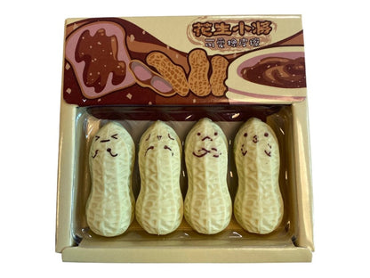 48pcs Kawaii Cute Funny Faces Peanuts Erasers in Box (12 packs) Wholesale Bulk - PartyErasers