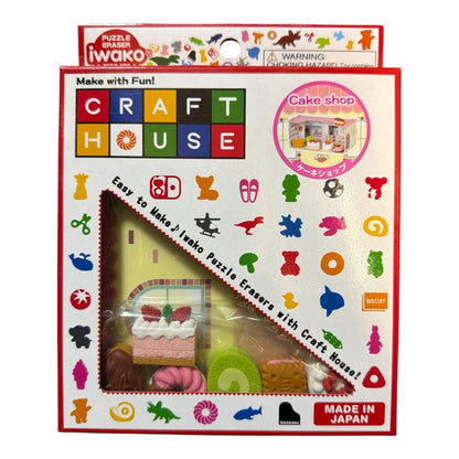 6 Sets Iwako DIY Craft House Set - Cake Shop - PartyErasers