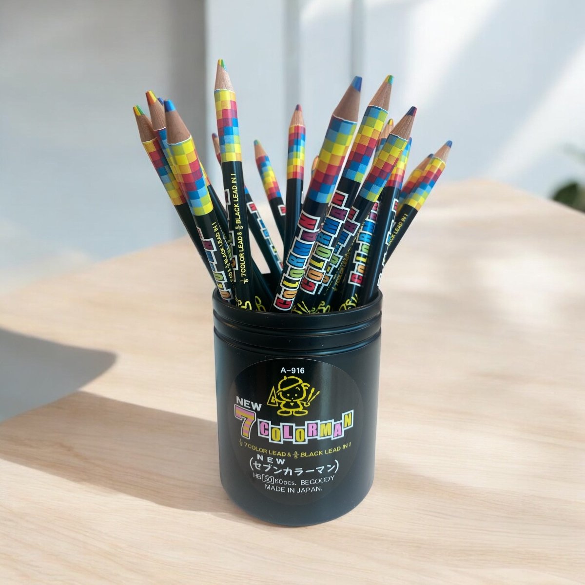7 in 1 rainbow colour leads & black lead in one Pencil (3 pencils) from Japan - PartyErasers
