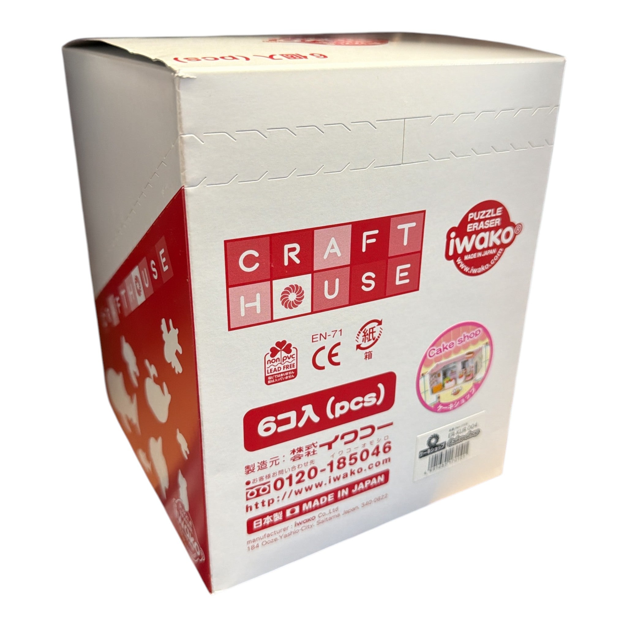 6 Sets Iwako DIY Craft House Set - Cake Shop