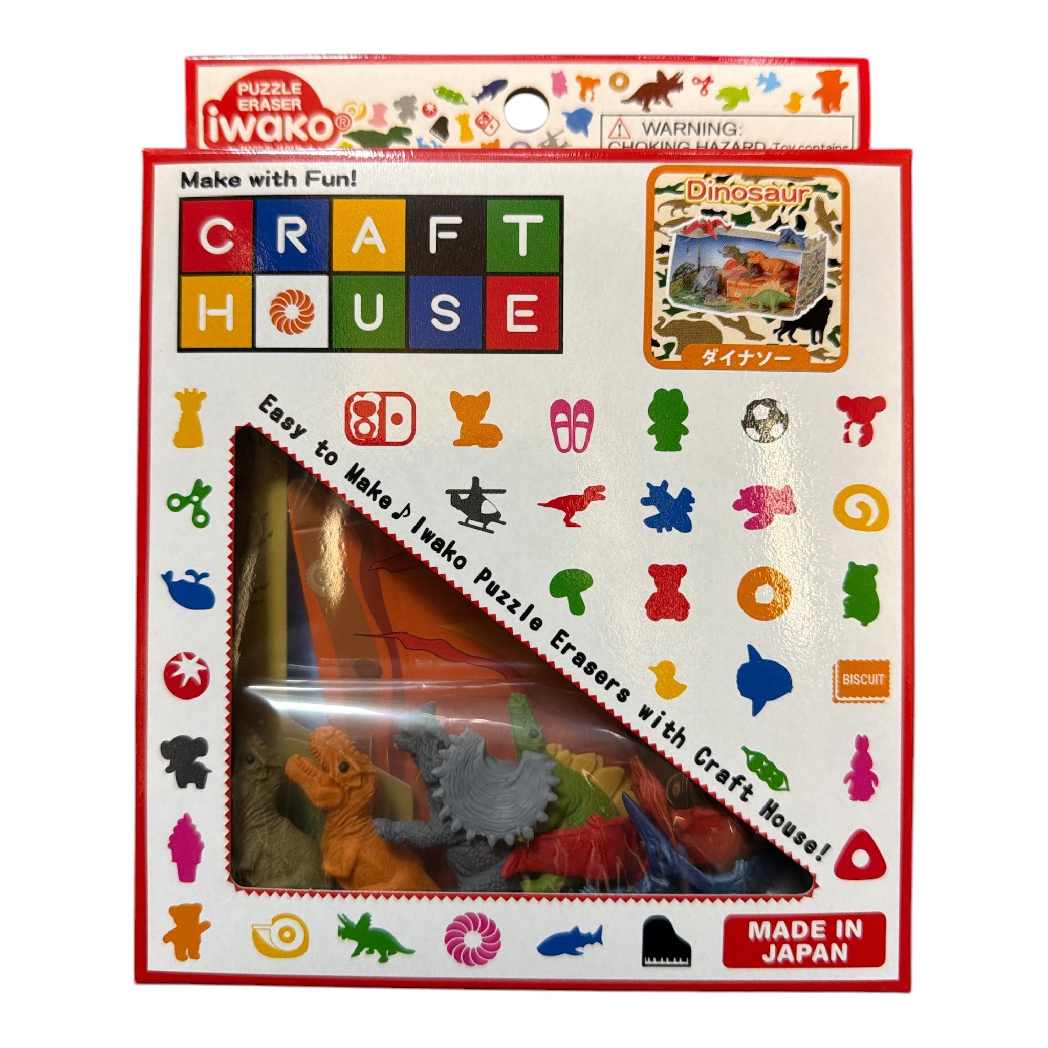6 Sets Iwako DIY Craft House Set - Dinosaur