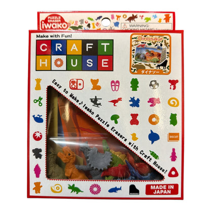 6 Sets Iwako DIY Craft House Set - Dinosaur