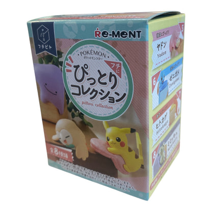 Re-Ment Pokemon Pikachu Pittori Collection (Single Box)