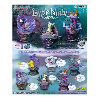 Re-Ment Pokémon Little Night Collection (Full Set of 6)