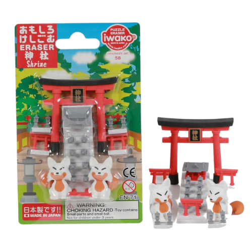 10 Packs IWAKO Blister Set - Shrine