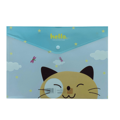 A4 Plastic Document Wallets File Folders Filing - Cute Animal Face - PartyErasers