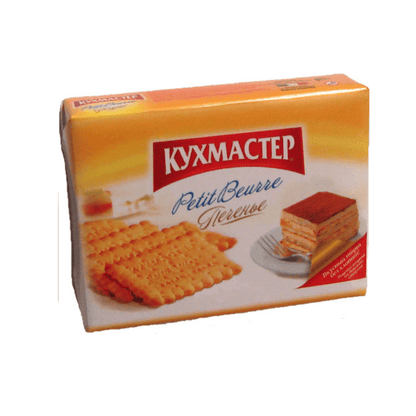 Albotrade Miniature Food Shape Fridge Magnet K - PartyErasers