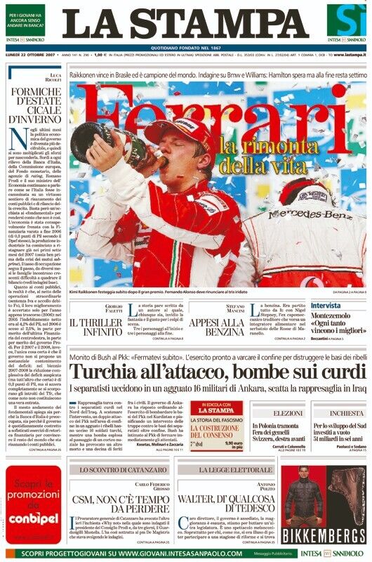 Albotrade Miniature Food Shape Fridge Magnet L - PartyErasers